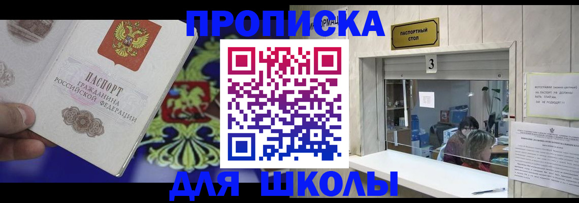 форма 3 в Новопавловске